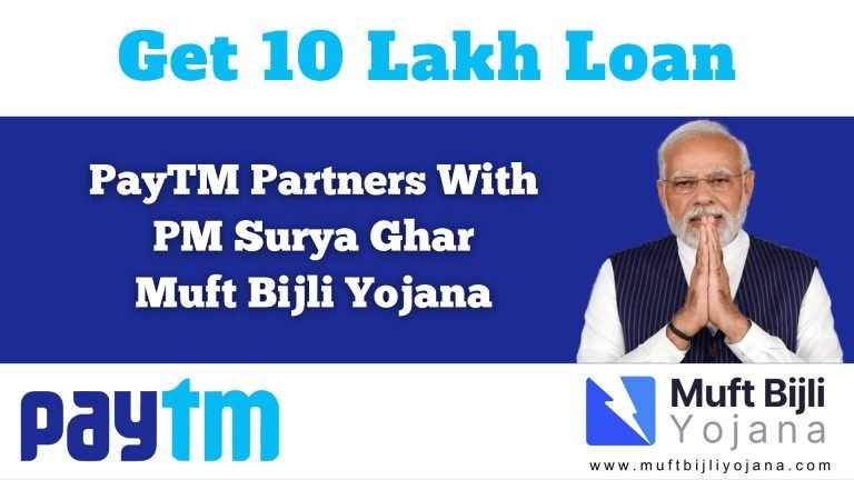 PayTM Partners With PM Surya Ghar Muft Bijli Yojana